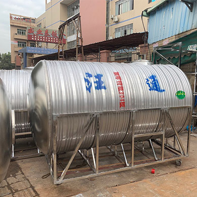 不銹鋼臥式冷水箱