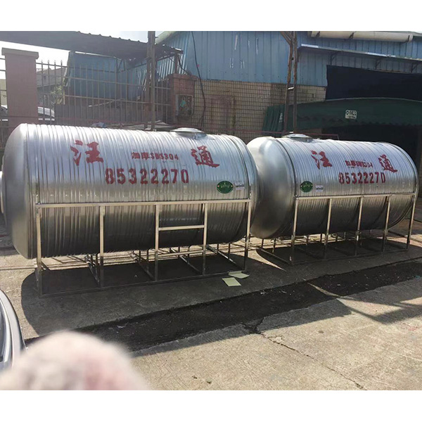 臥式冷水箱